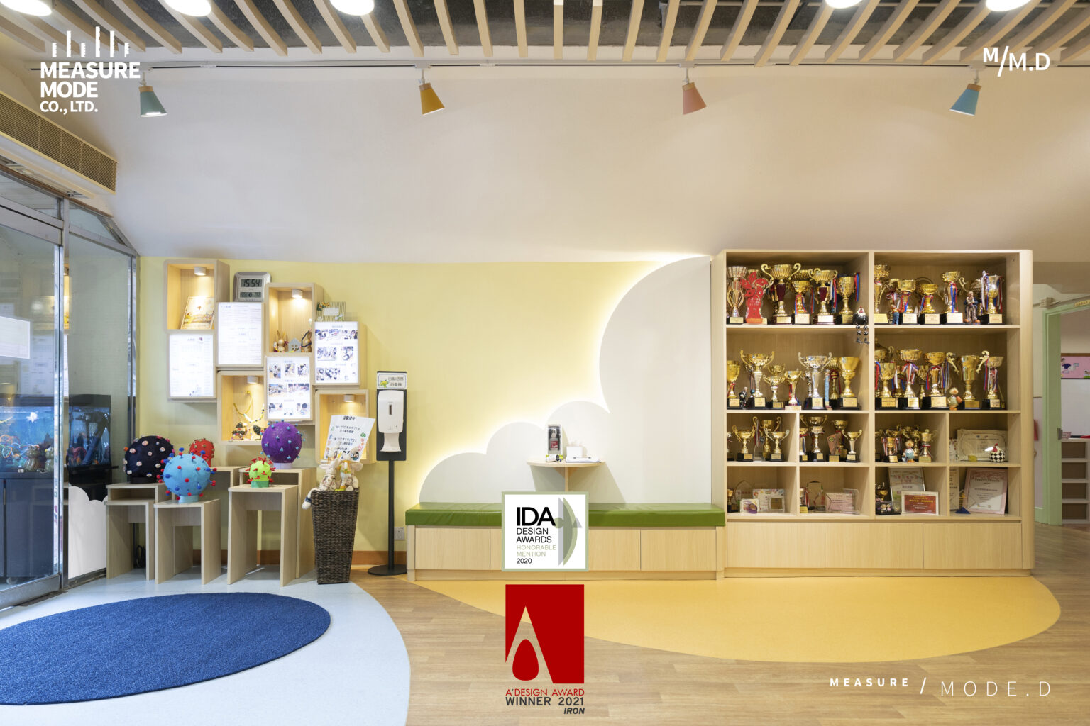 Measure Mode Company Limited 室內設計