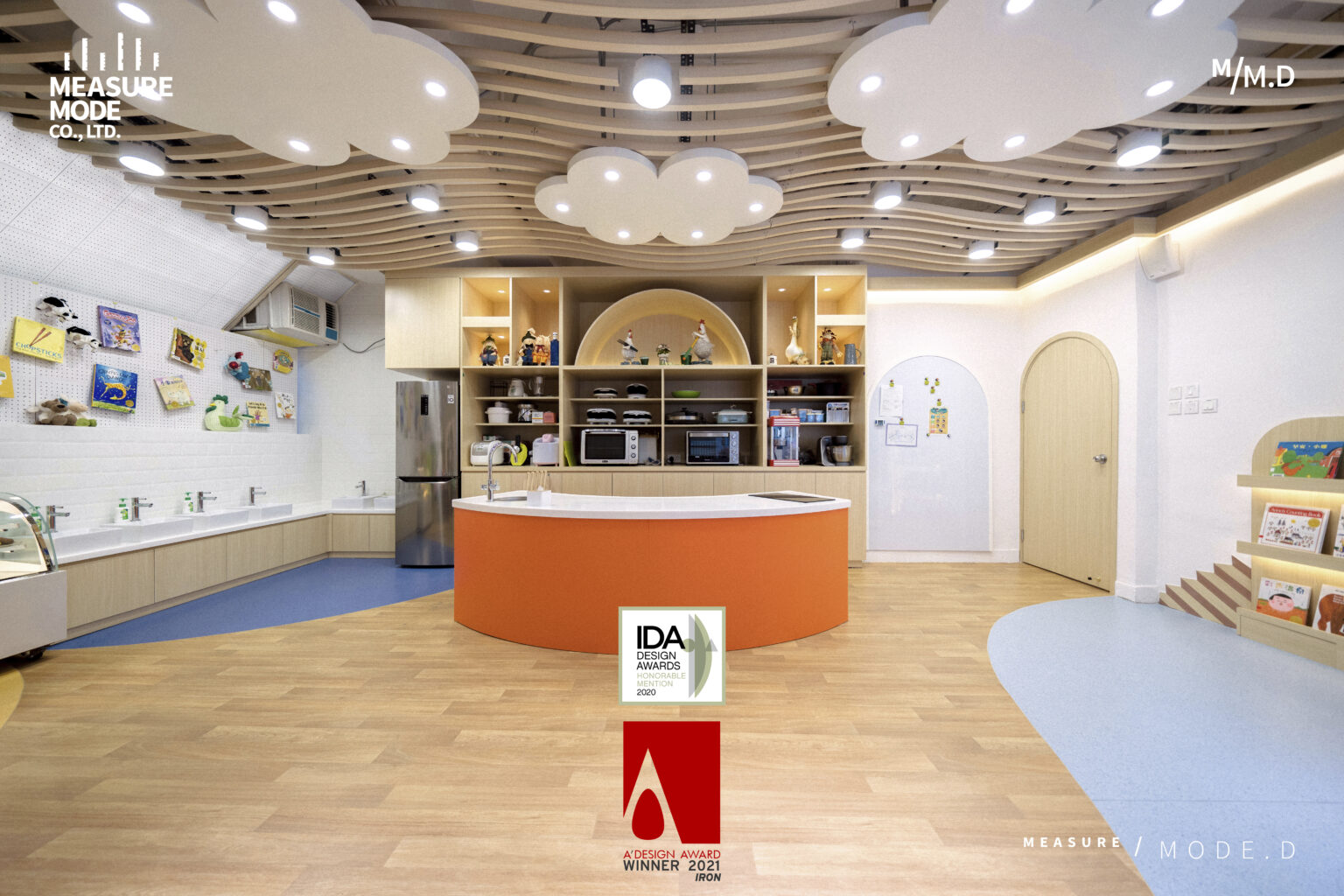 Measure Mode Company Limited 室內設計