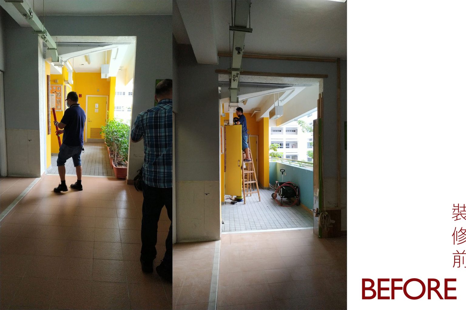 室內設計及裝修