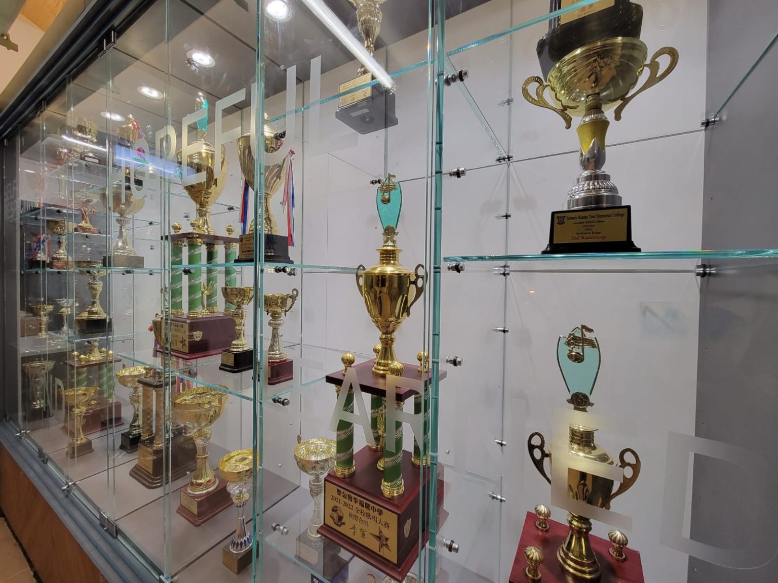 室內設計及裝修