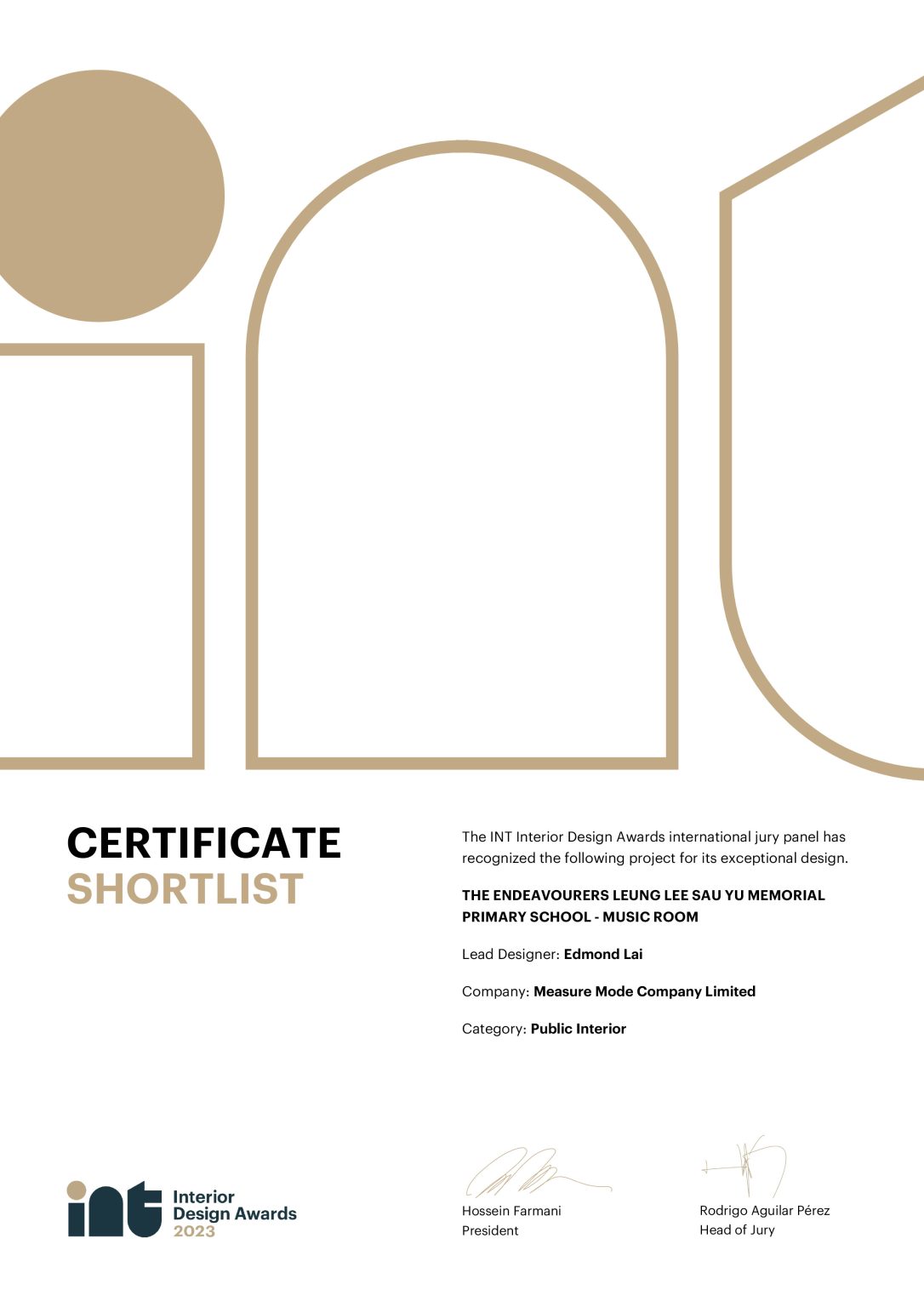 音樂室室內設計及裝修