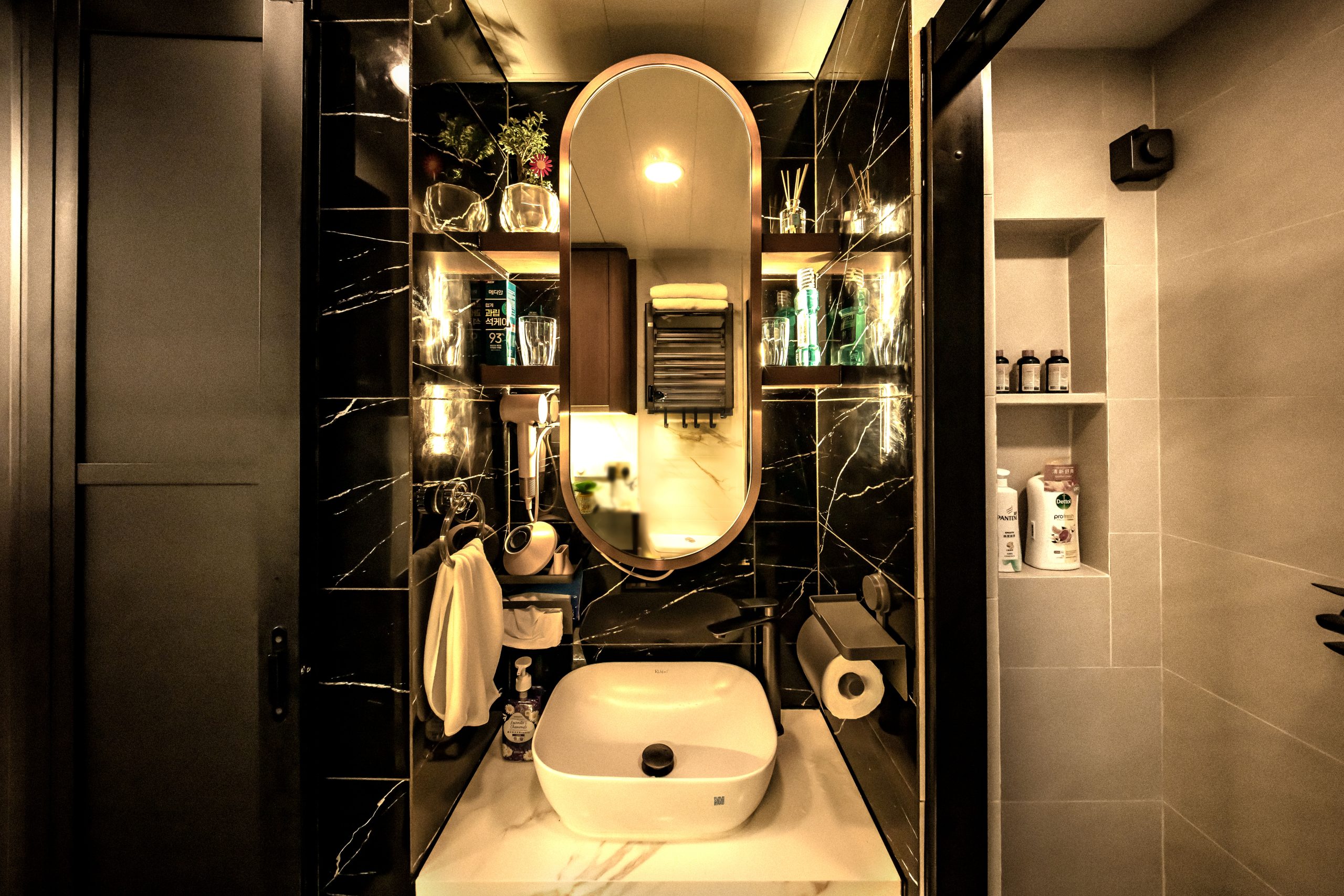 居屋室內設計及裝修