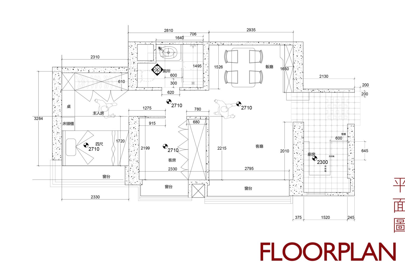 室內設計及裝修