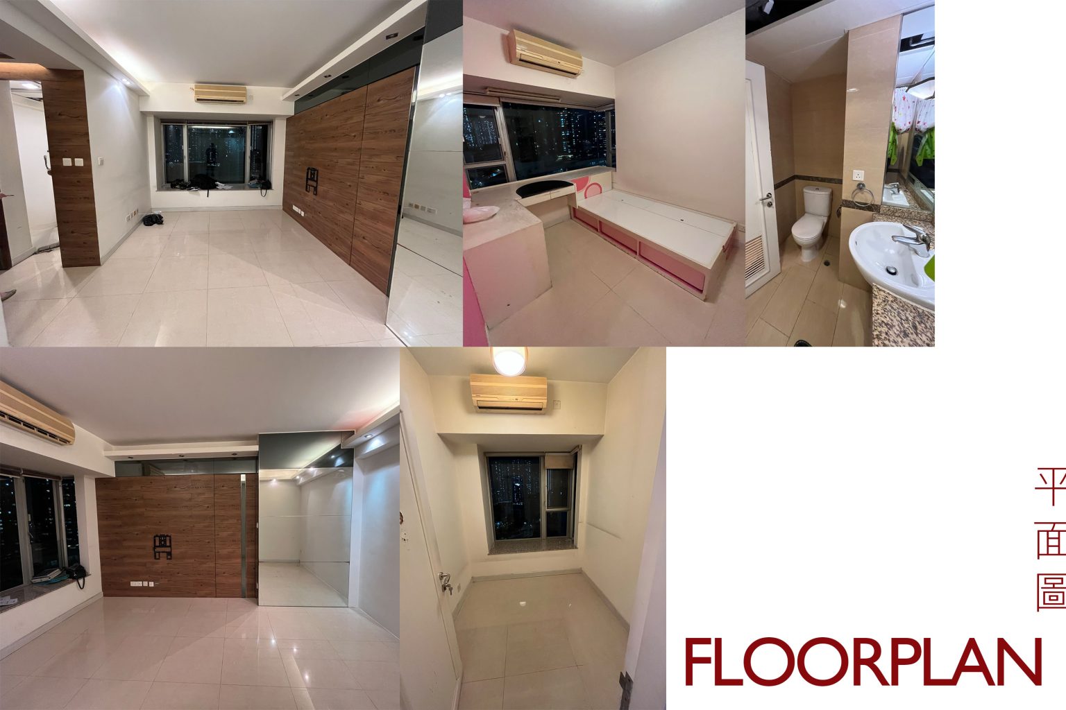 室內設計及裝修